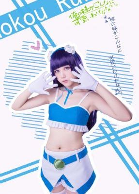 神雕侠侣 电视剧_BD韩语高清完整版